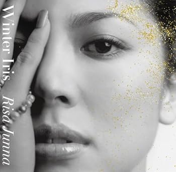 楽天市場】純名里沙（CD・DVD）の通販