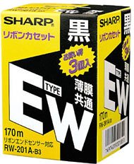 楽天市場】シャープ ワープロ用リボンカセット タイプew 黒の通販