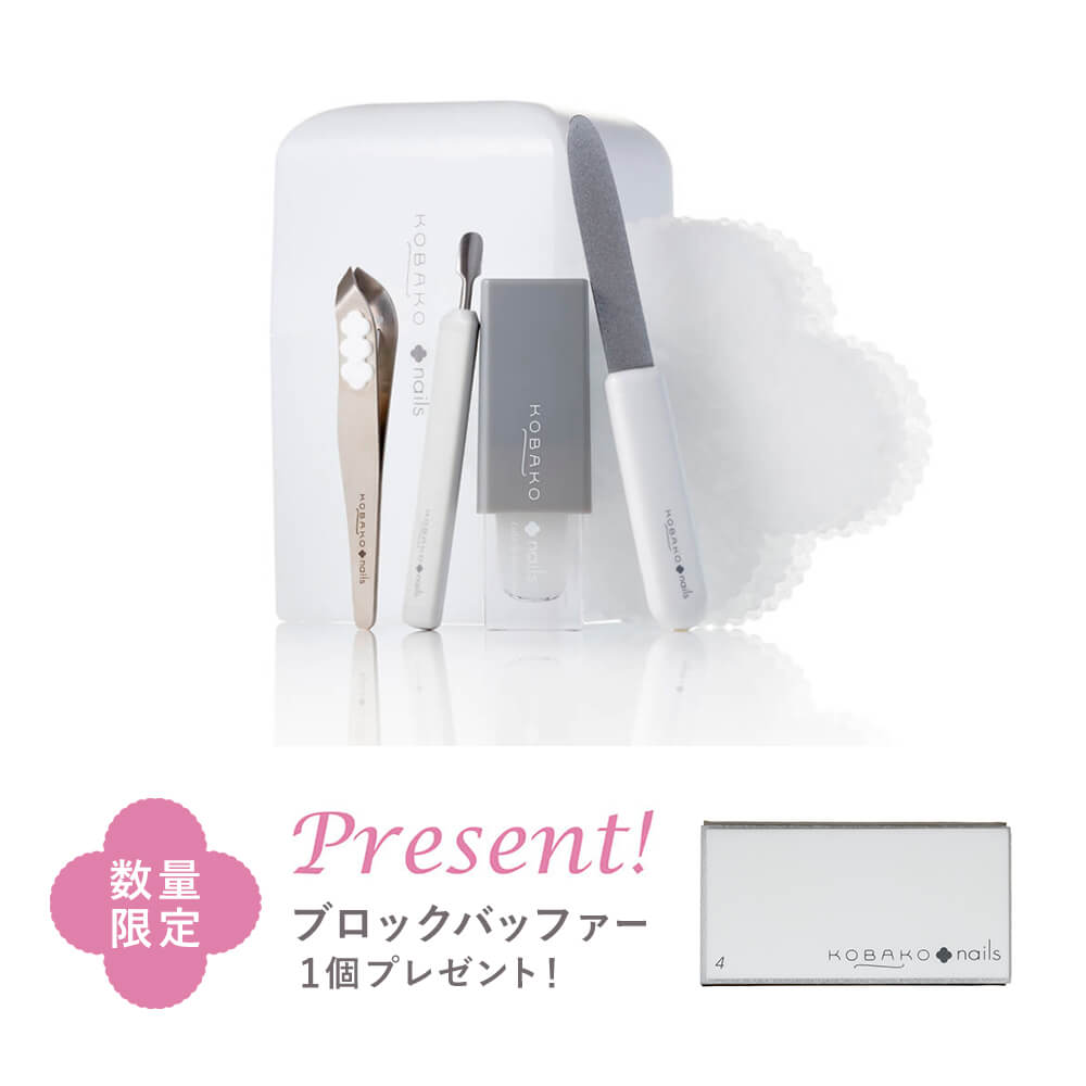 楽天市場】ツヴィリング ビューティーケア 3点セット ネイルケア 爪