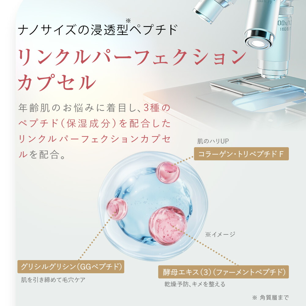 楽天市場】3/4 15時〜≪おトクなクーポン対象≫ 《公式店