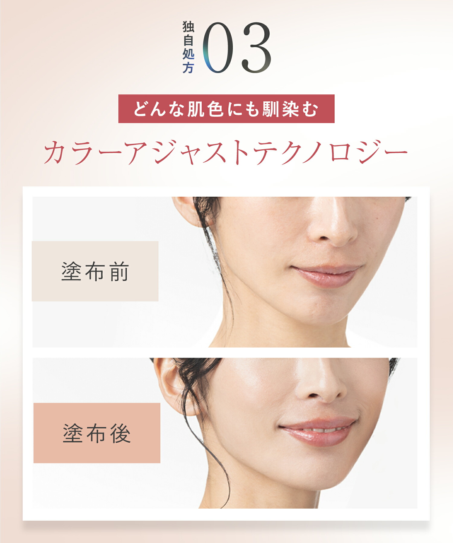 楽天市場】《公式店》【 WrinkFade リンクフェード 薬用 リンクル