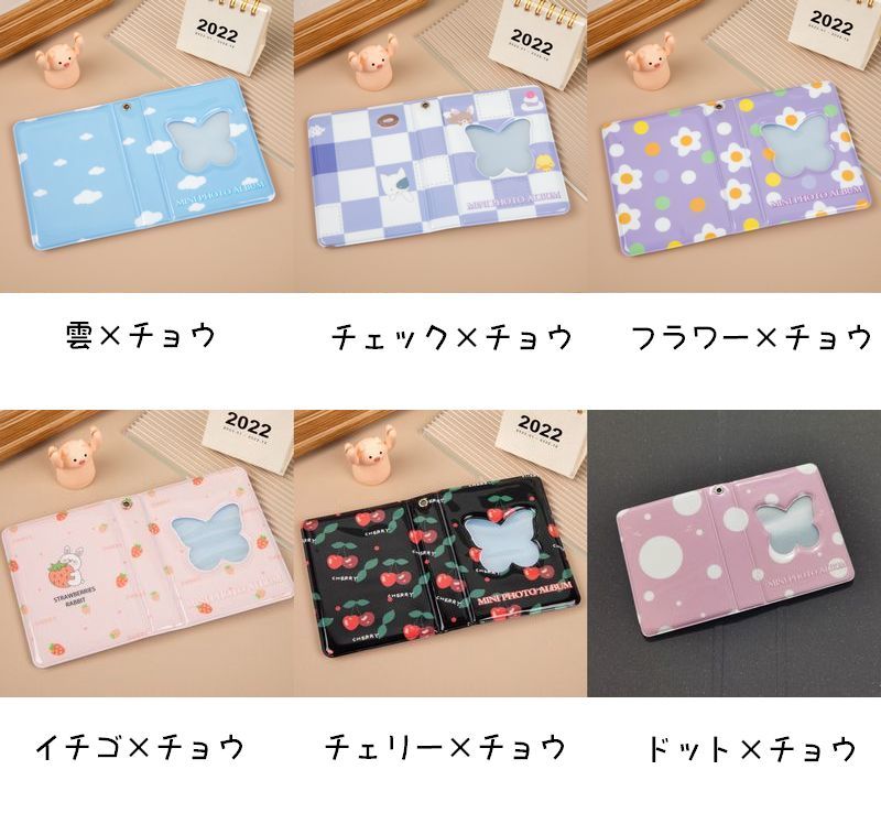 楽天市場】送料無料 ミニフォトアルバム 写真 トレカケース コレクト