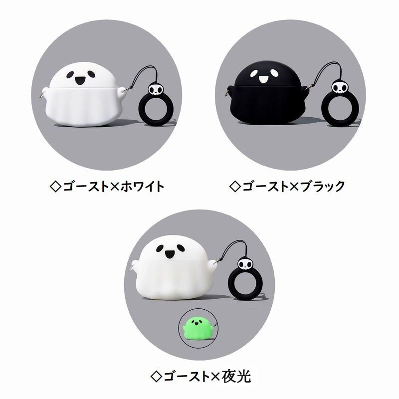 楽天市場】送料無料 イヤホンケースカバー SONY WF-1000XM5用 保護