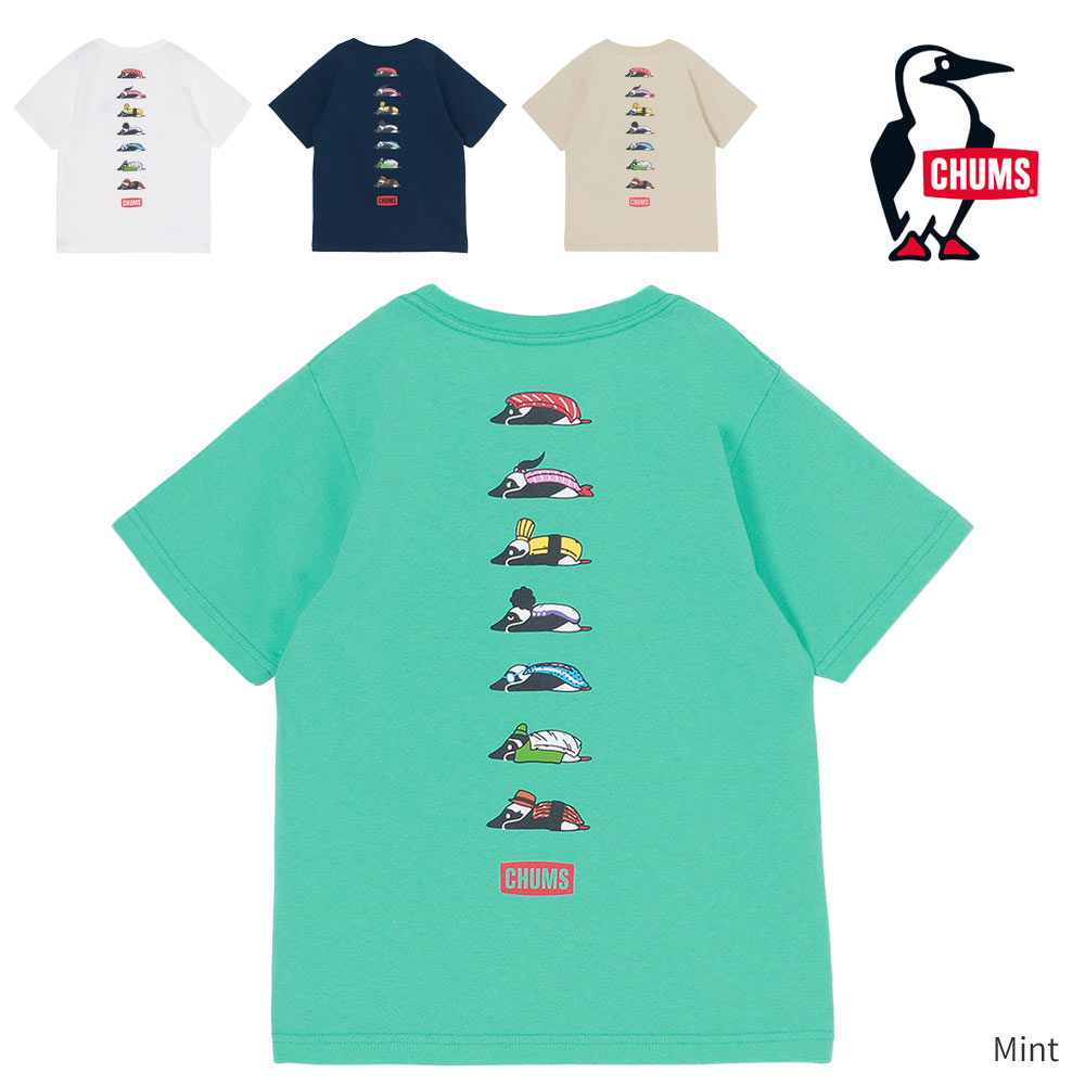楽天市場】チャムス CHUMS キッズブービースシフレンズTシャツ CH21