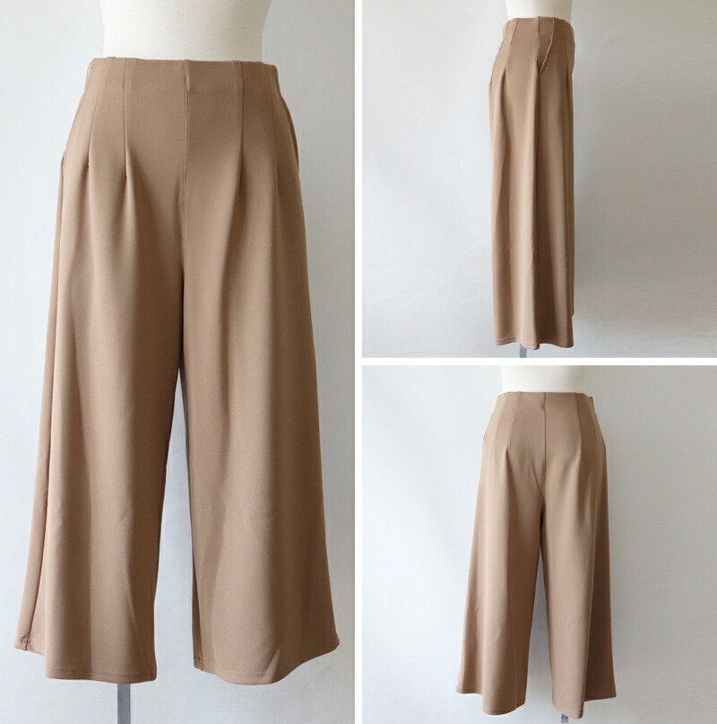 楽天市場】シワになりにくい ソフトポンチ ガウチョ ストレッチ パンツ