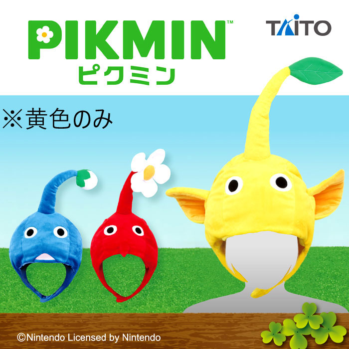 楽天市場】【少し訳あり】ポケモンセンターオリジナル もっちりっち