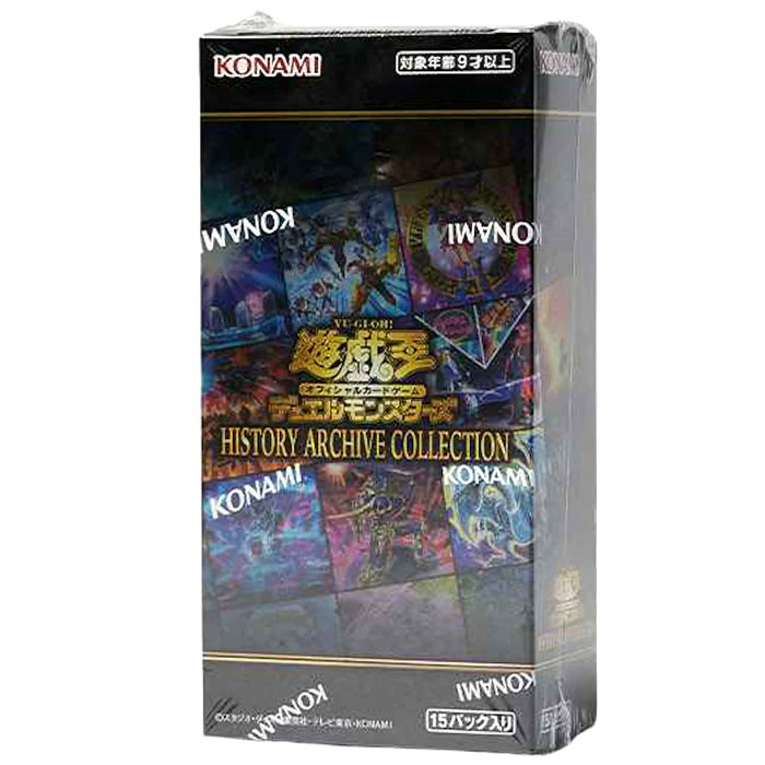 コナミ 遊戯王 デュエルモンスターズ HISTORY ARCHIVE COLLECTION [BOX