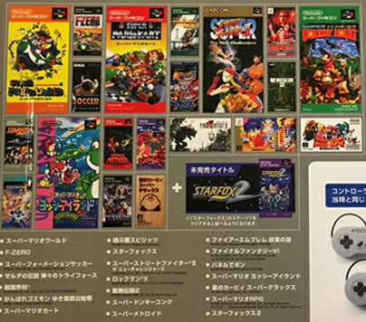 楽天市場】【新品】厳選21タイトル収録！ニンテンドークラシックミニ