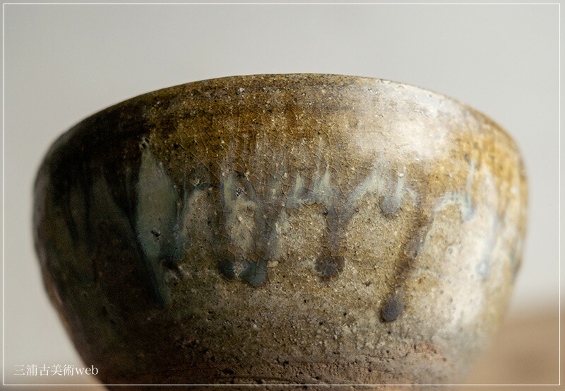 楽天市場】骨董○朝鮮唐津茶碗○ | 江戸時代-18-19世紀頃 | 陶器