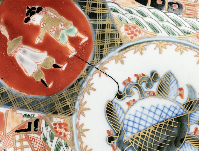 楽天市場】骨董○古伊万里金襴手南蛮人文皿○W24cm | 南蛮船 / 五艘線