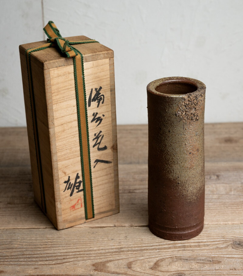 楽天市場】備前焼 藤原雄の通販