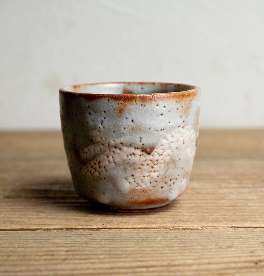 897『志野 十字紋 クロス ぐい呑』 /骨董品 古美術 アンティーク 古玩