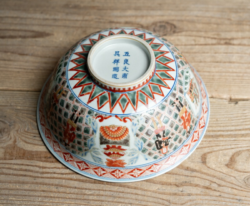楽天市場】骨董○有田焼染錦南蛮図深鉢○南蛮船と南蛮人の図 | 20世紀