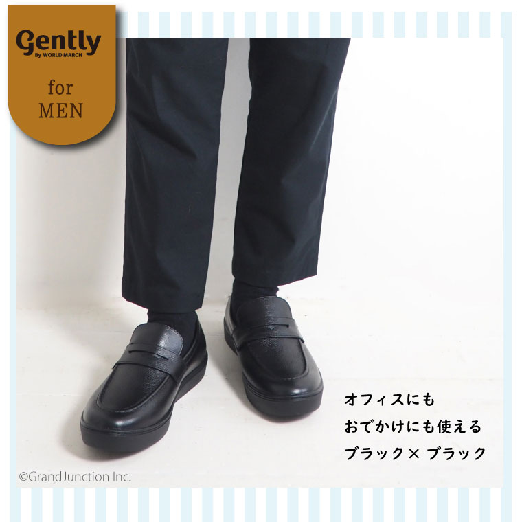 楽天市場】革靴 メンズ 本革 ムーンスター スニーカー Gently ワールド