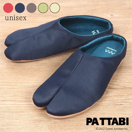 楽天市場】足袋 シューズ サボ サンダル 足袋靴 ルームシューズ 洗える