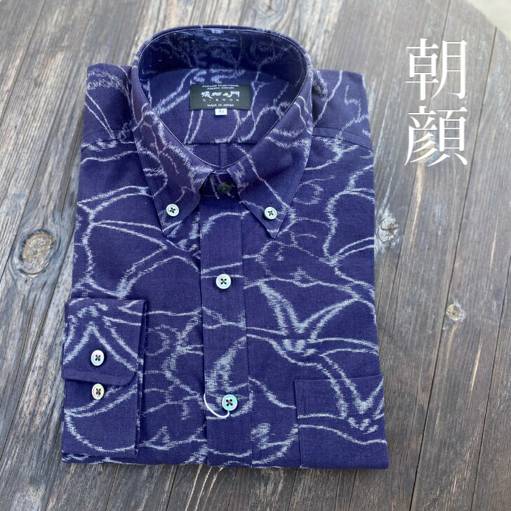 楽天市場】儀右ヱ門【久留米絣紳士長袖シャツ】紳士50代60代70代