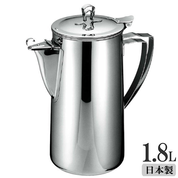 日本製 ステンレス製 ウォーターポット 1.8L【業務用/ウォーター