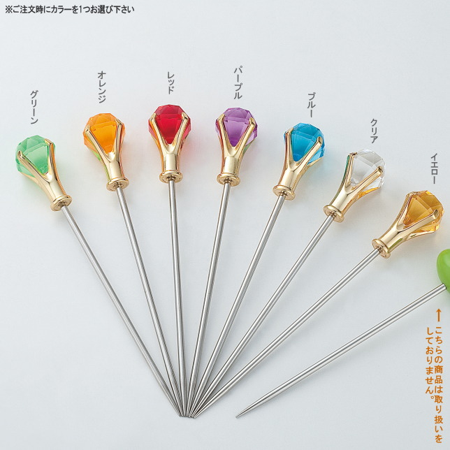 楽天市場】マティーニピック 10本セット ダイヤモンドヘッド(樹脂製