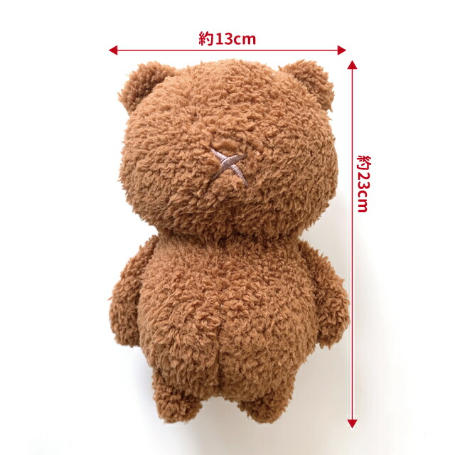 楽天市場】【kokoni plus】くま ぬいぐるみ くまぬいぐるみ クマ