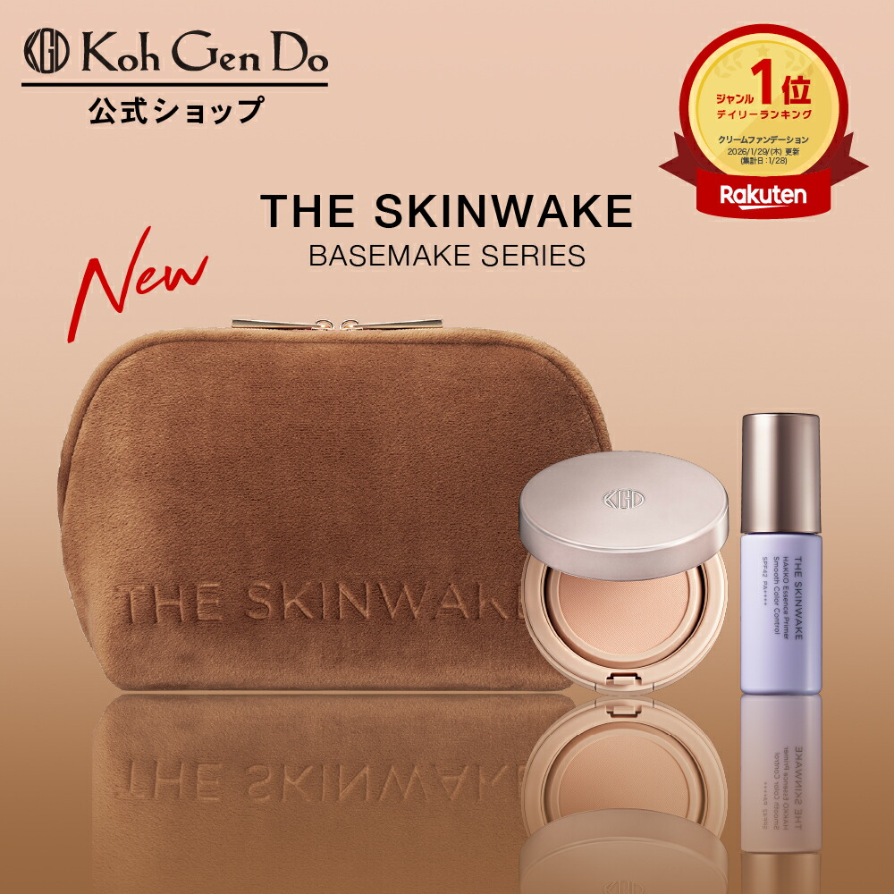 楽天市場】江原道 ファンデーション セットの通販