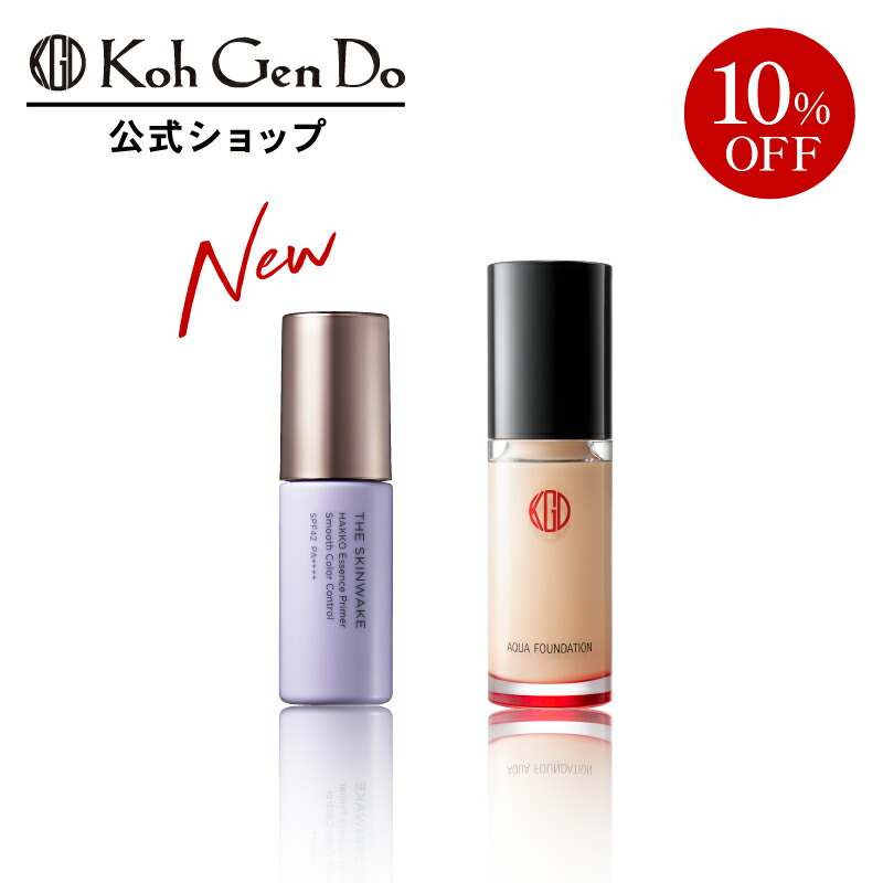 楽天市場】瞬美痩 デザインCC（DESIGN×CC）30g SPF46 PA+++ /メーカー