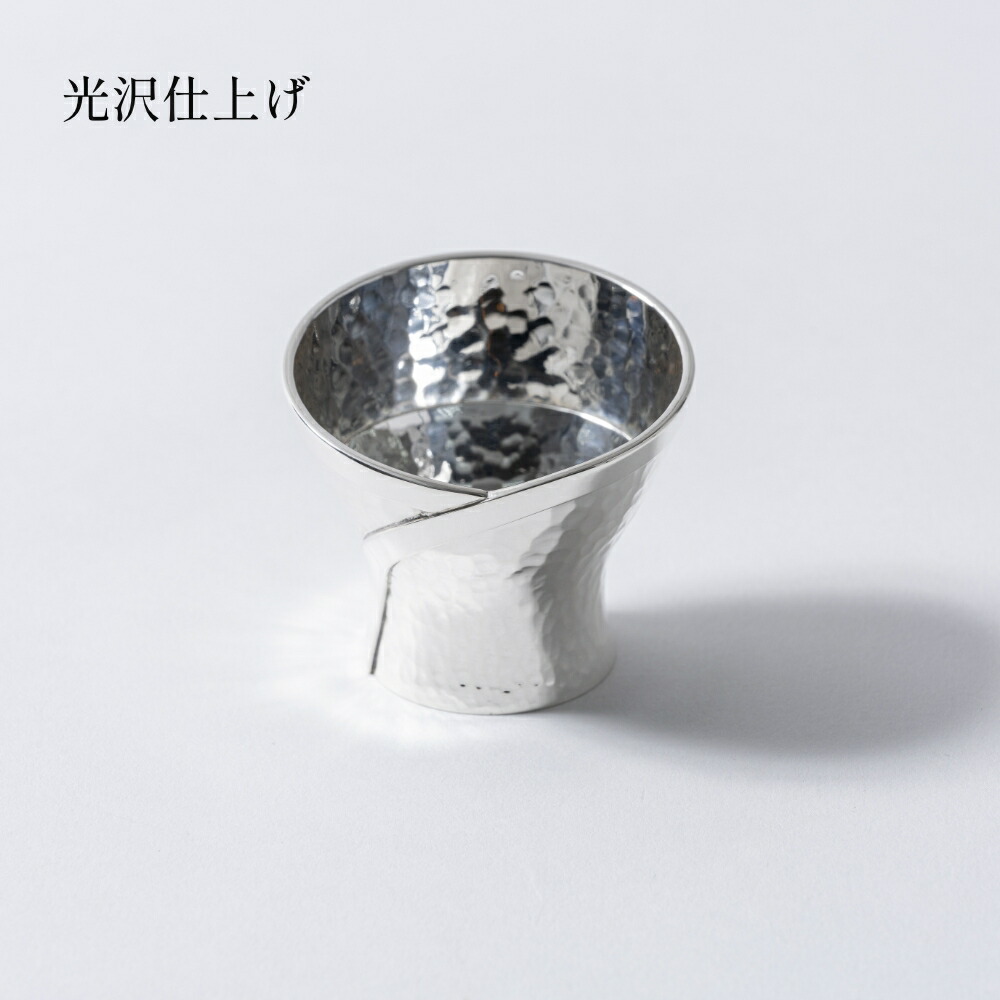 楽天市場】純銀製 玉盃「しんじゅのころも」 酒器 東京銀器 株式会社森