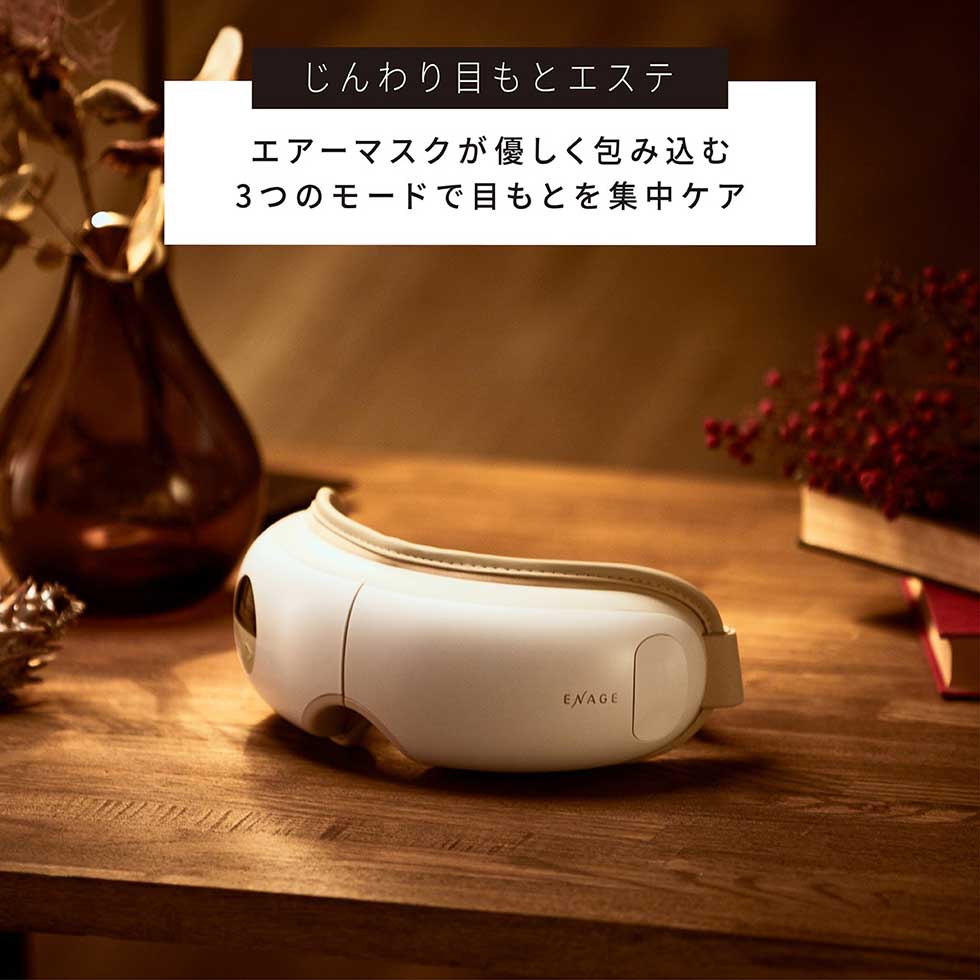 楽天市場】＼最終処分！大特価！／【メーカー公式】コイズミ エアー