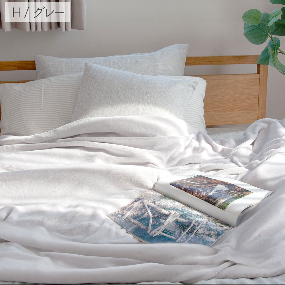 楽天市場】冬物最終処分！【WEB限定】【メーカー公式】コイズミ