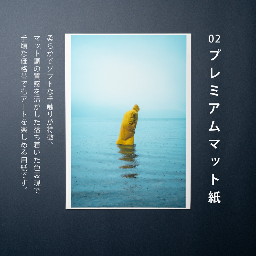 楽天市場】マネ「フォリー・ベルジェールのバー」複製ポスター印刷 A1