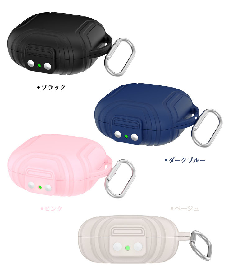 楽天市場】Shokz OpenFit Air ケース カバー シリコン シンプル