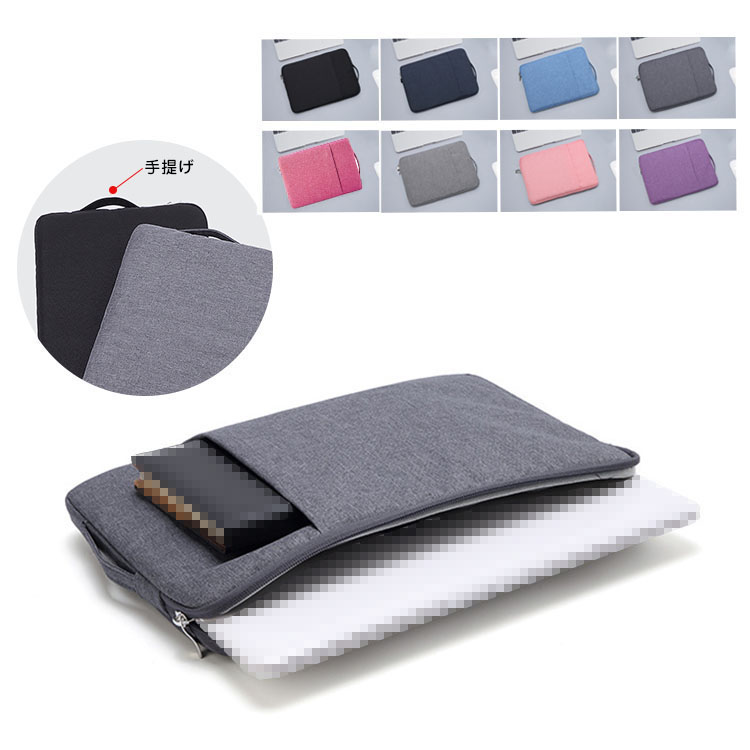 楽天市場】GPD Pocket 4 8.8インチ ケース / カバー キャンバス調