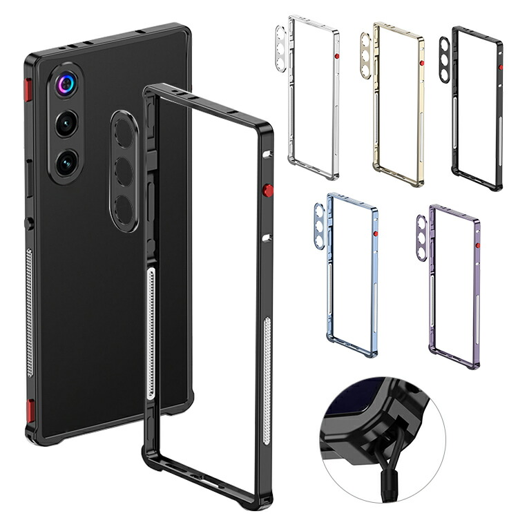 楽天市場】REDMAGIC 10 Air バンパー ケース アルミバンパー ケース