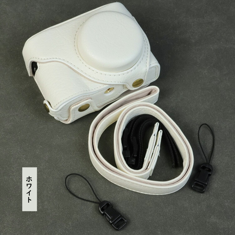 楽天市場】LUMIX DC-TZ99 ケース ZS99 カメラケース PUレザーハーフ