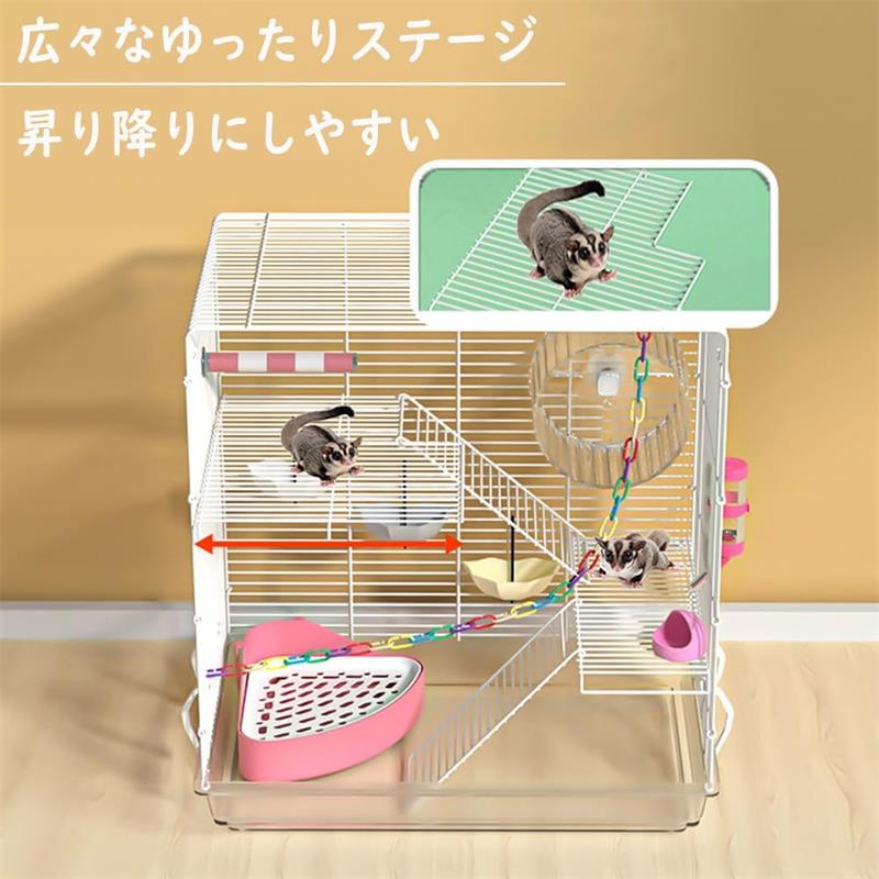 楽天市場】【時間限定！対象商品10%OFFクーポン】モモンガ ケージ