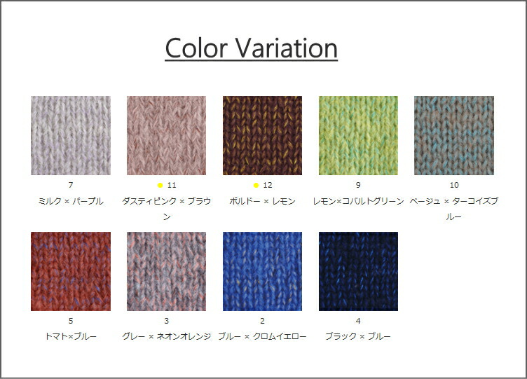 楽天市場】※5番は欠品中※☆5玉セット☆【DARUMA】GEEK ギーク