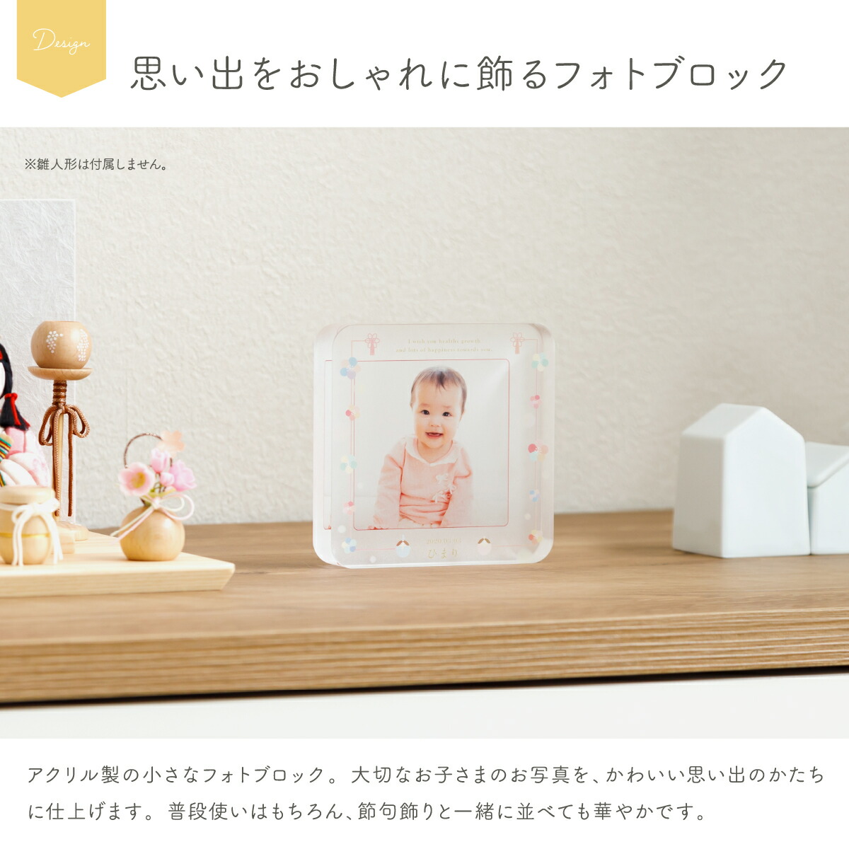 楽天市場】五月人形 名前 札 こいのぼり 雛人形 コンパクト 写真飾り