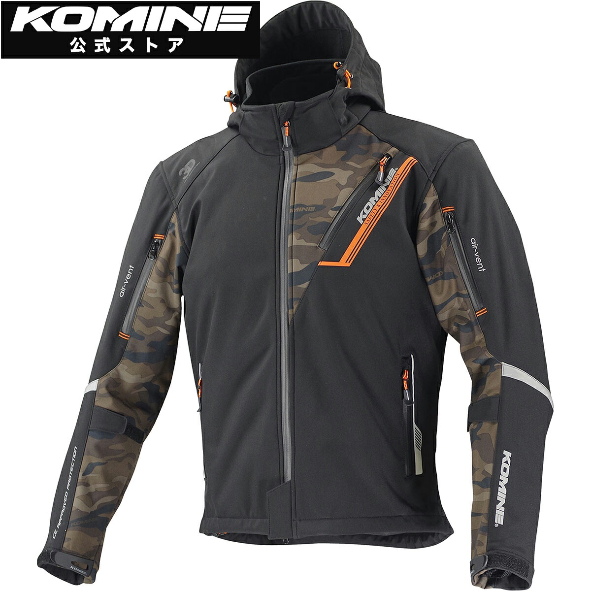 楽天市場】【公式】コミネ KOMINE JK-579 プロテクトソフトシェル