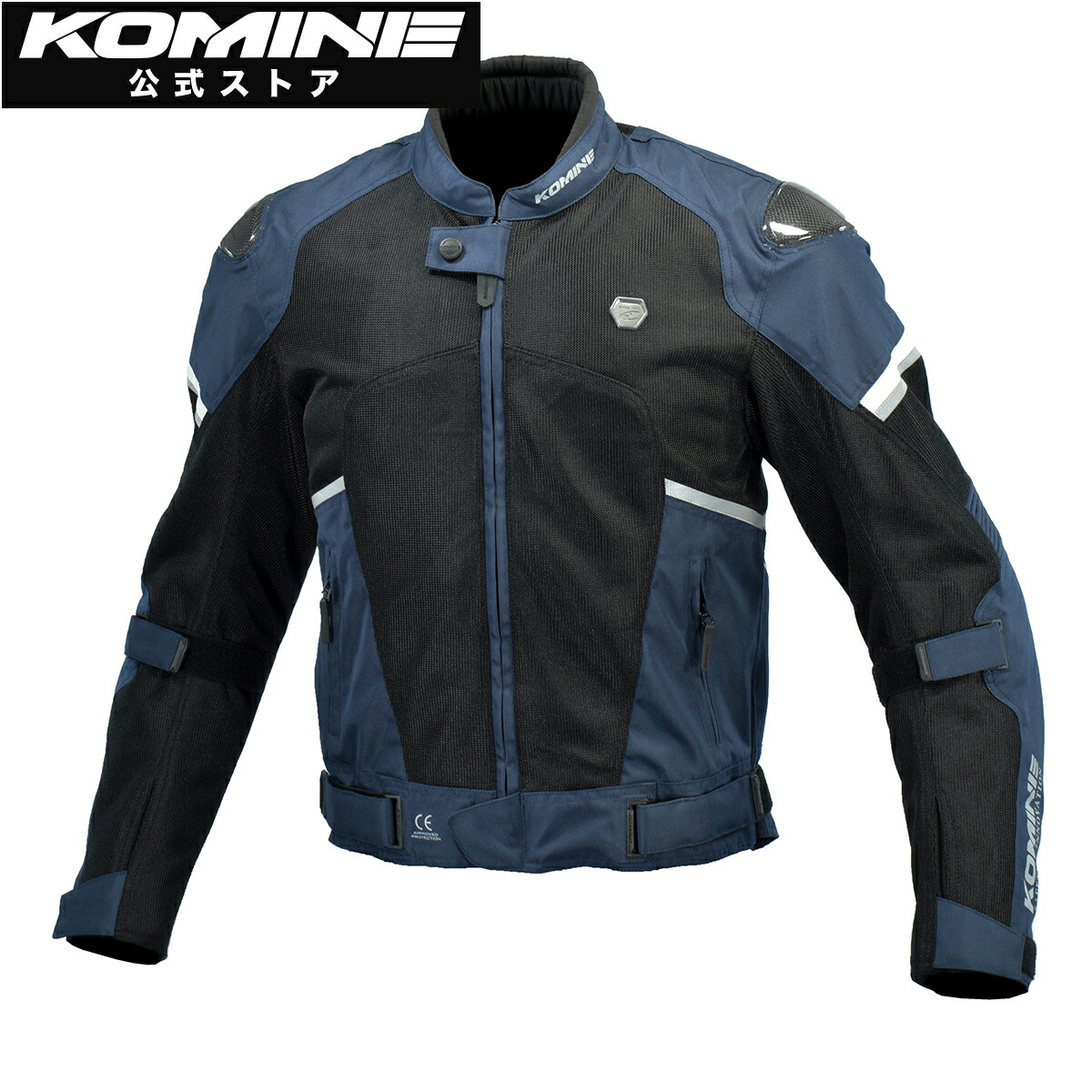 楽天市場】【公式】コミネ KOMINE JK-1573 プロテクトカーボンメッシュ