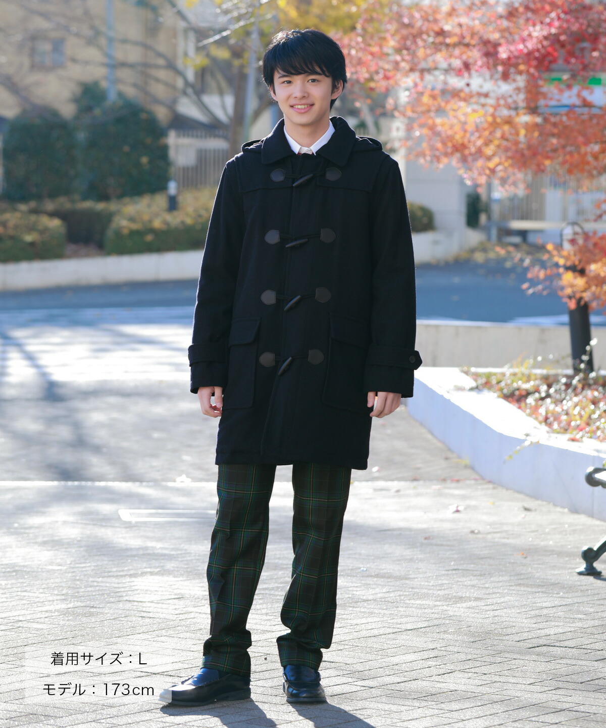 楽天市場】【マフラープレゼント】制服 スクールコート 男子 ダッフル