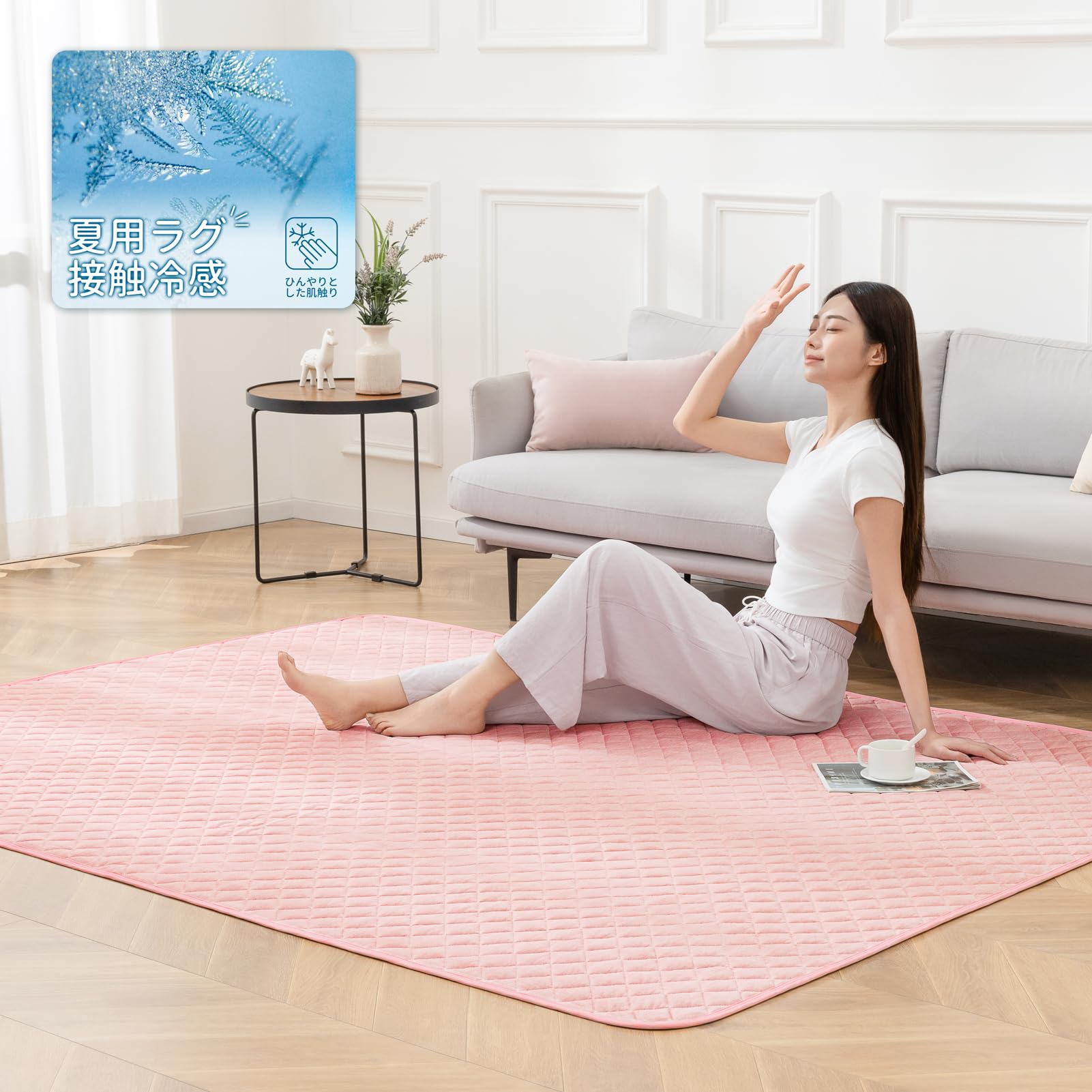 楽天市場】ローラアシュレイ ラグ（カーペット・マット・畳