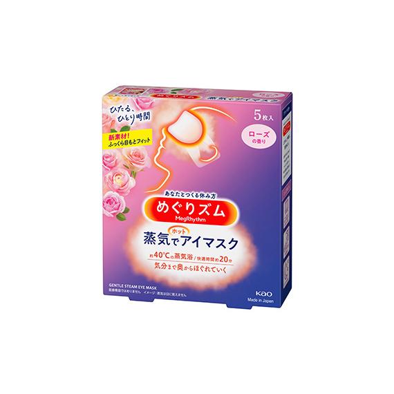 楽天市場】めぐりズム 蒸気でホットアイマスク 5枚 花王 送料無料
