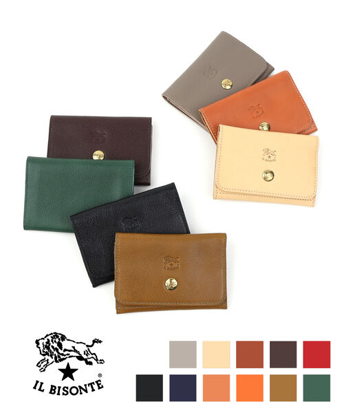 楽天市場】イルビゾンテ 名刺入れ 名入れの通販