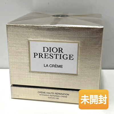 楽天市場】ディオール プレステージ ラクレームの通販