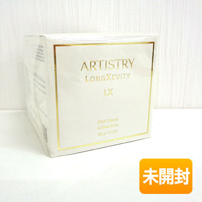 楽天市場】アムウェイ アーティストリー シュプリーム lx クリームの通販