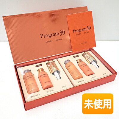 楽天市場】メナード プログラム30の通販