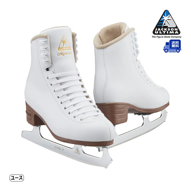 楽天市場】【送料無料】フィギュアスケート靴 JACKSON ミスティーク