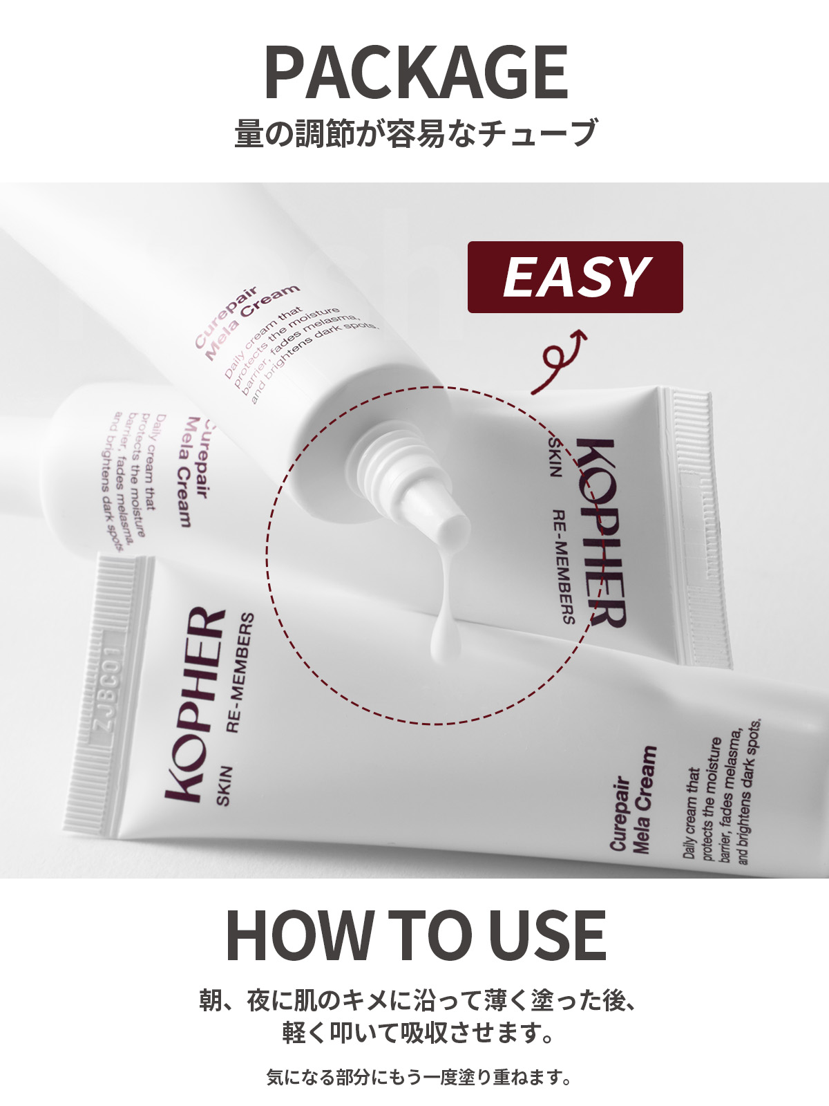 楽天市場】【KOPHER公式】＼グローバル累計販売2,500万個突破