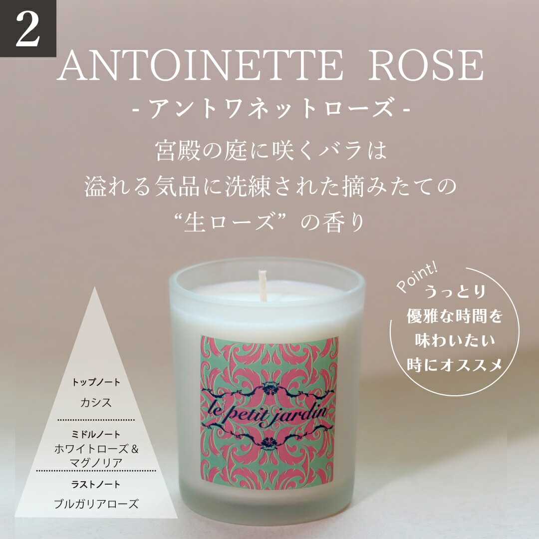 楽天市場】＼楽天1位9冠受賞!!／オーガニック アロマキャンドル ギフト