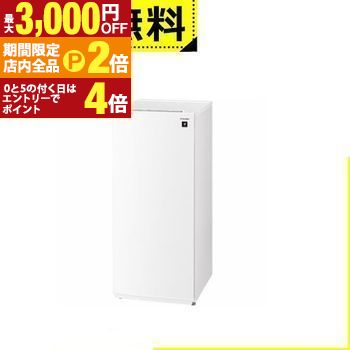 楽天市場】冷凍庫 シャープ fj－hs9xの通販