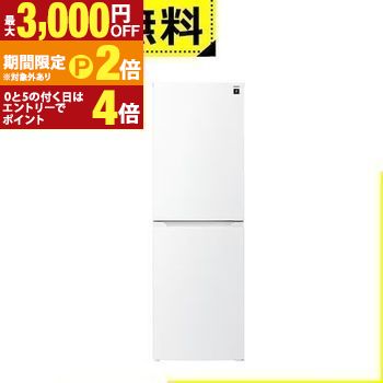 sjbd23」の人気商品一覧 | 安い商品を通販サイトから探す - 価格.com